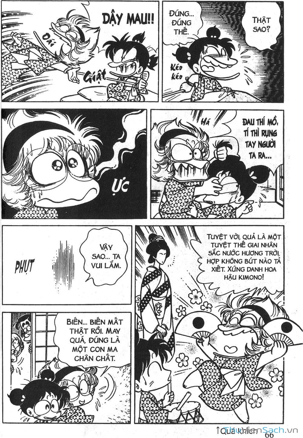 Truyện Tranh Asari Cô Bé Tinh Nghịch trang 2