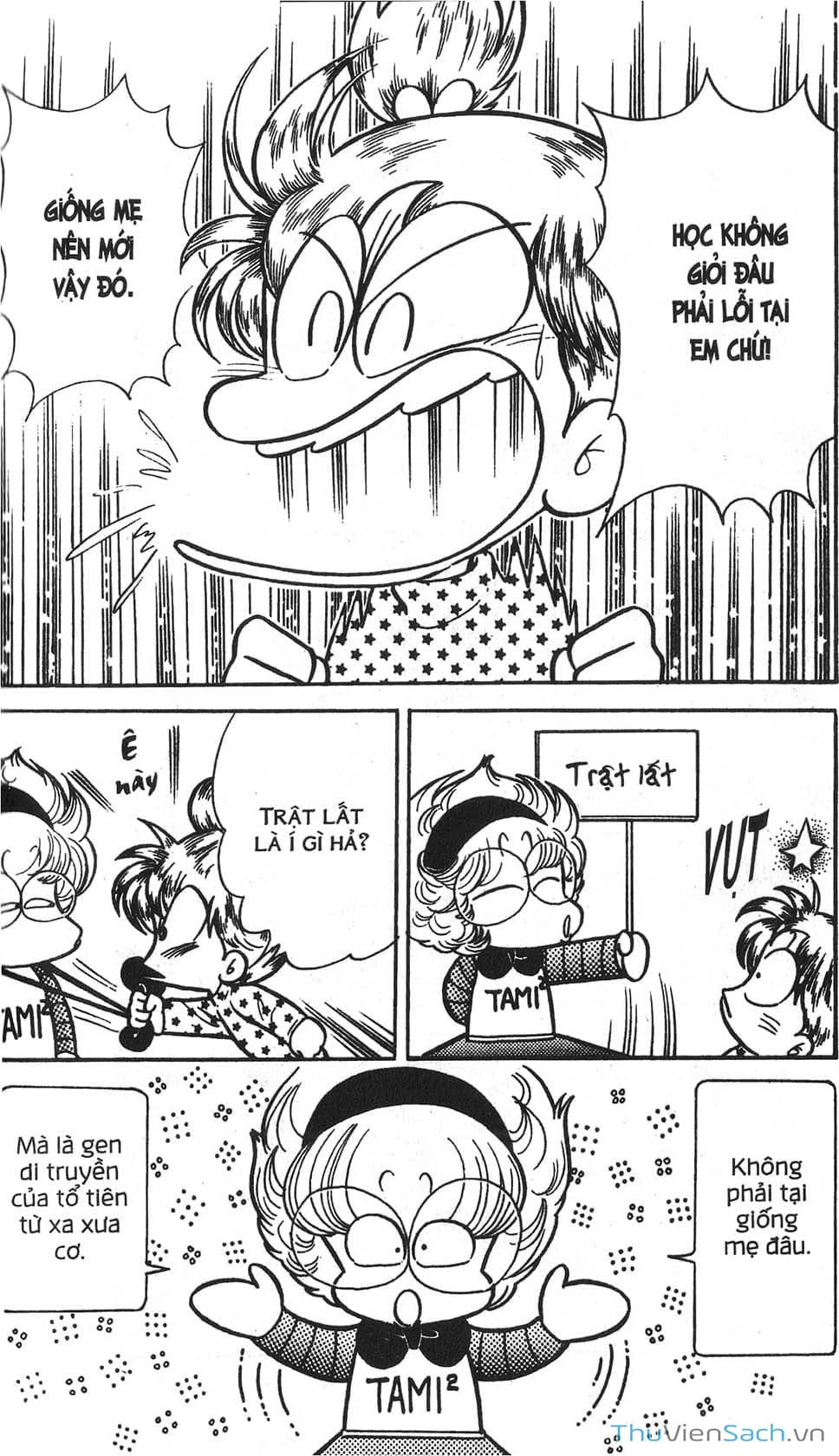 Truyện Tranh Asari Cô Bé Tinh Nghịch trang 2