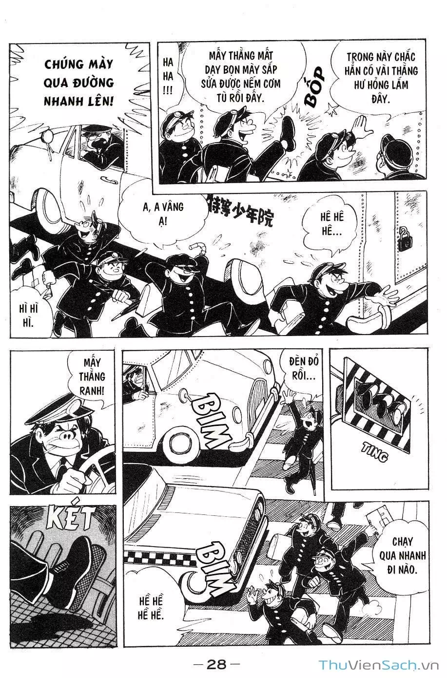 Truyện Tranh Thiết Quyền Lãng Tử - Ashita No Joe trang 5