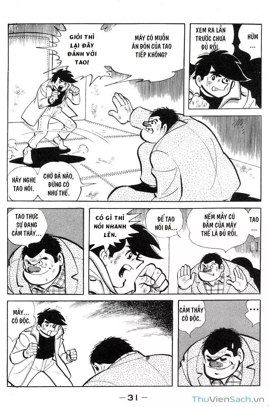 Truyện Tranh Thiết Quyền Lãng Tử - Ashita No Joe trang 5