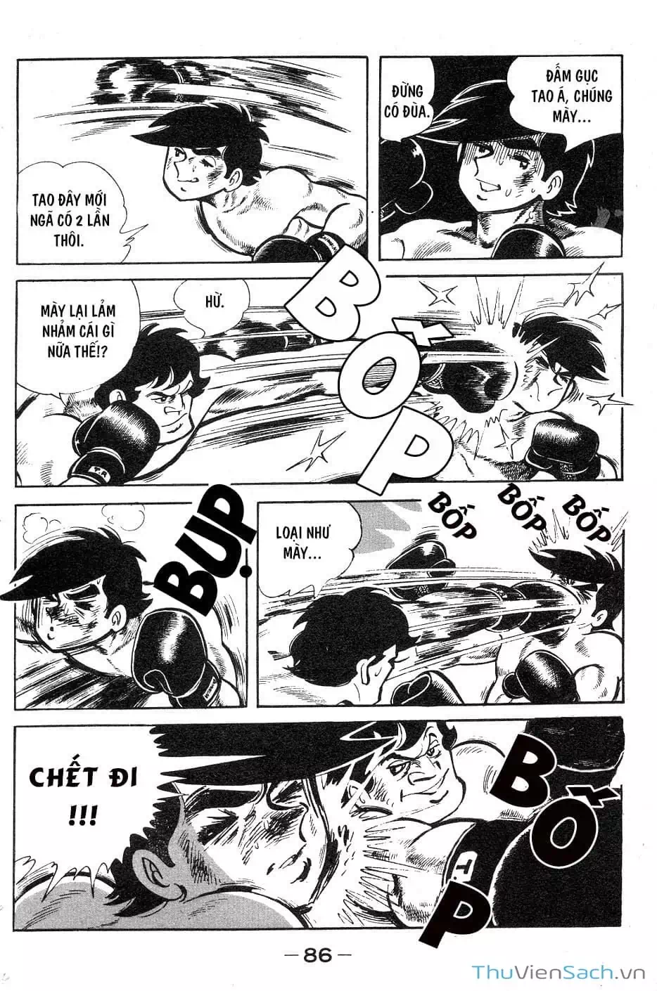 Truyện Tranh Thiết Quyền Lãng Tử - Ashita No Joe trang 5