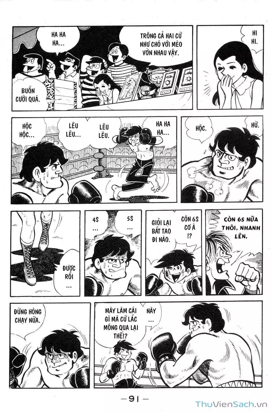 Truyện Tranh Thiết Quyền Lãng Tử - Ashita No Joe trang 5