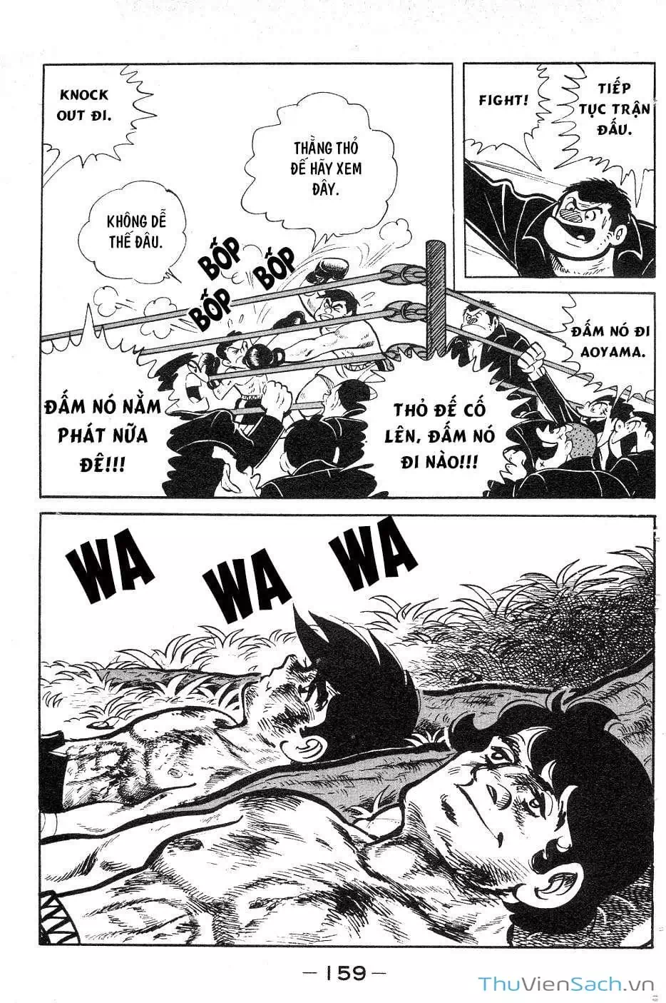 Truyện Tranh Thiết Quyền Lãng Tử - Ashita No Joe trang 5