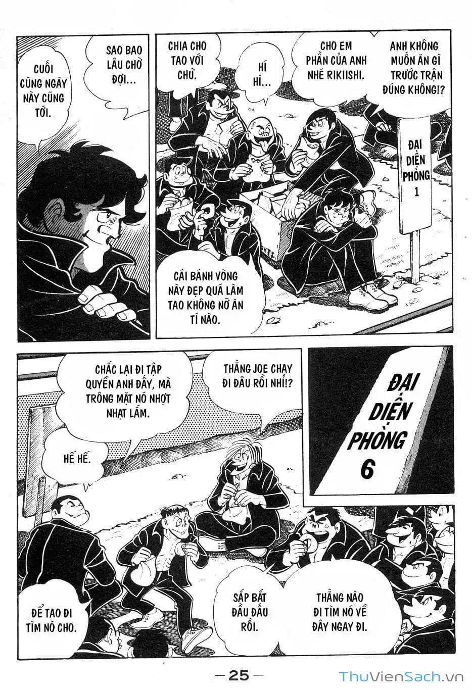 Truyện Tranh Thiết Quyền Lãng Tử - Ashita No Joe trang 5