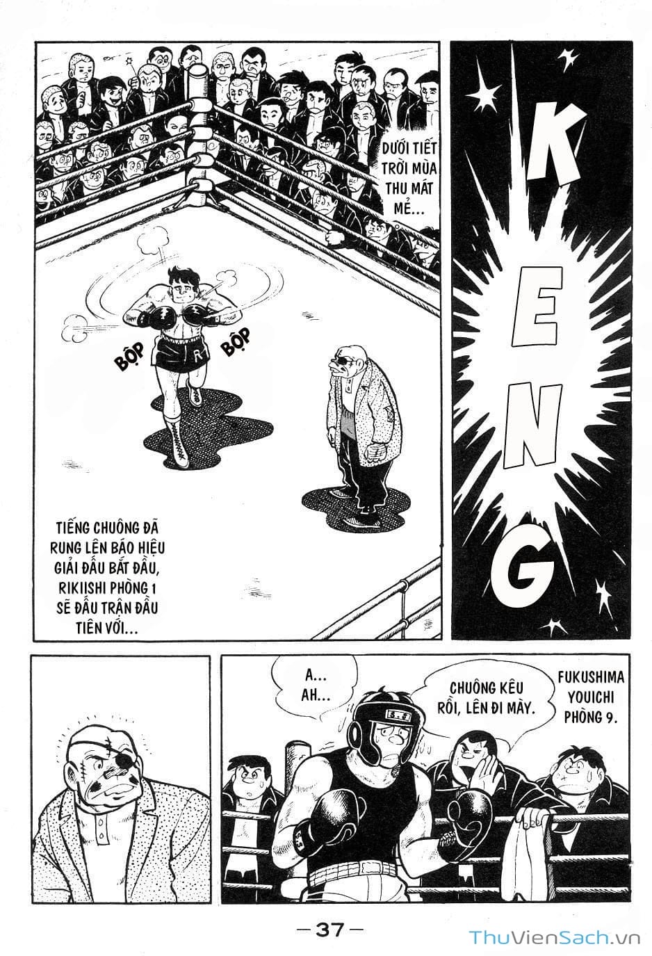 Truyện Tranh Thiết Quyền Lãng Tử - Ashita No Joe trang 5