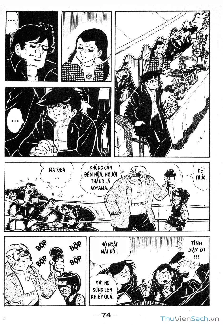 Truyện Tranh Thiết Quyền Lãng Tử - Ashita No Joe trang 5