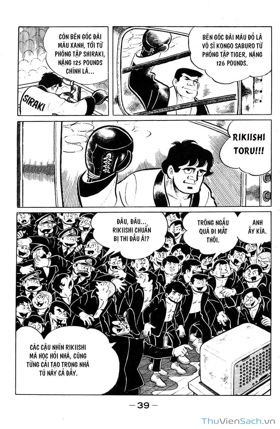 Truyện Tranh Thiết Quyền Lãng Tử - Ashita No Joe trang 5