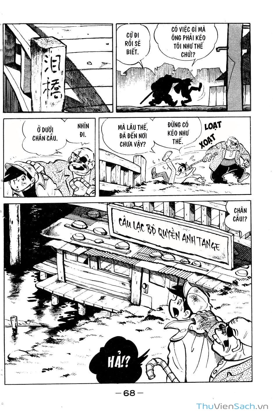 Truyện Tranh Thiết Quyền Lãng Tử - Ashita No Joe trang 5