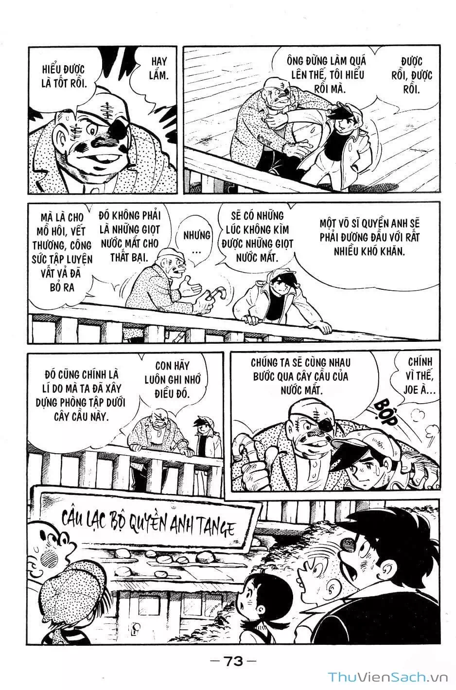 Truyện Tranh Thiết Quyền Lãng Tử - Ashita No Joe trang 5