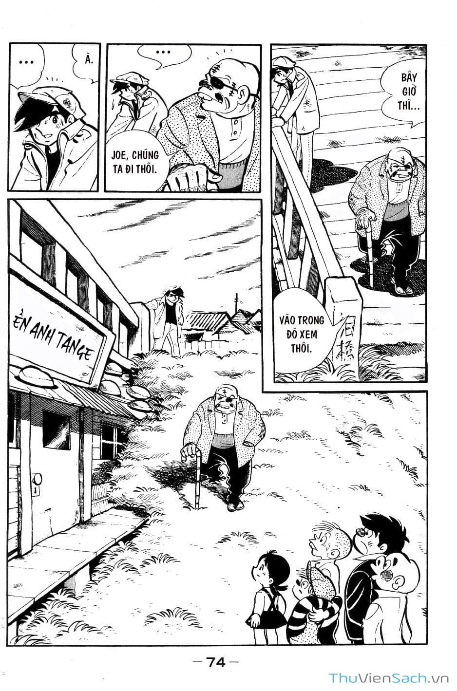 Truyện Tranh Thiết Quyền Lãng Tử - Ashita No Joe trang 5