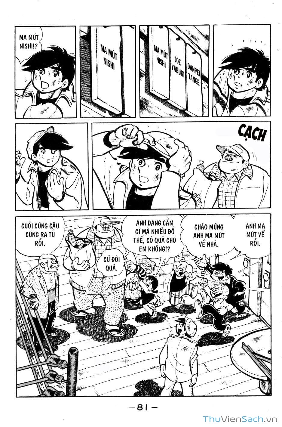 Truyện Tranh Thiết Quyền Lãng Tử - Ashita No Joe trang 5