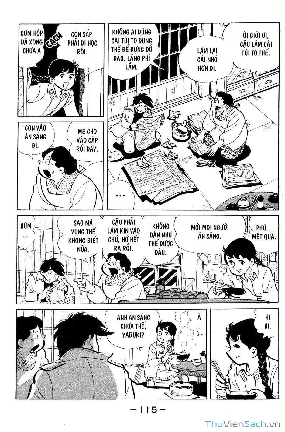 Truyện Tranh Thiết Quyền Lãng Tử - Ashita No Joe trang 5