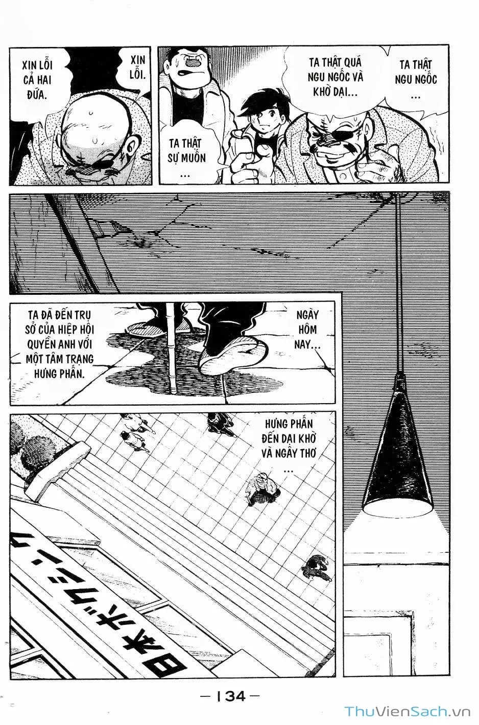 Truyện Tranh Thiết Quyền Lãng Tử - Ashita No Joe trang 5