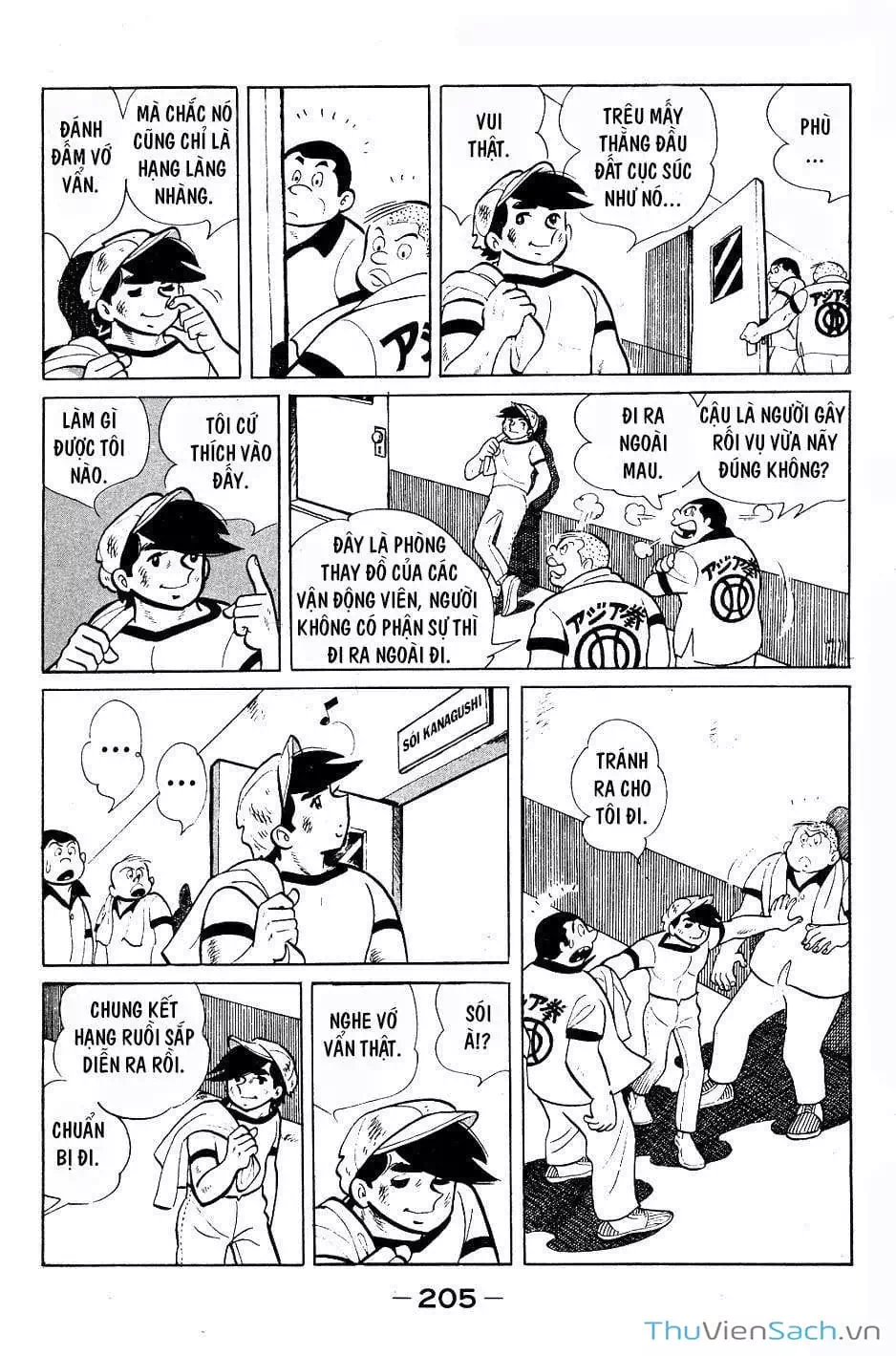 Truyện Tranh Thiết Quyền Lãng Tử - Ashita No Joe trang 5