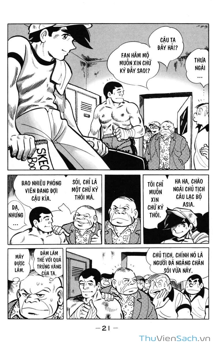 Truyện Tranh Thiết Quyền Lãng Tử - Ashita No Joe trang 5