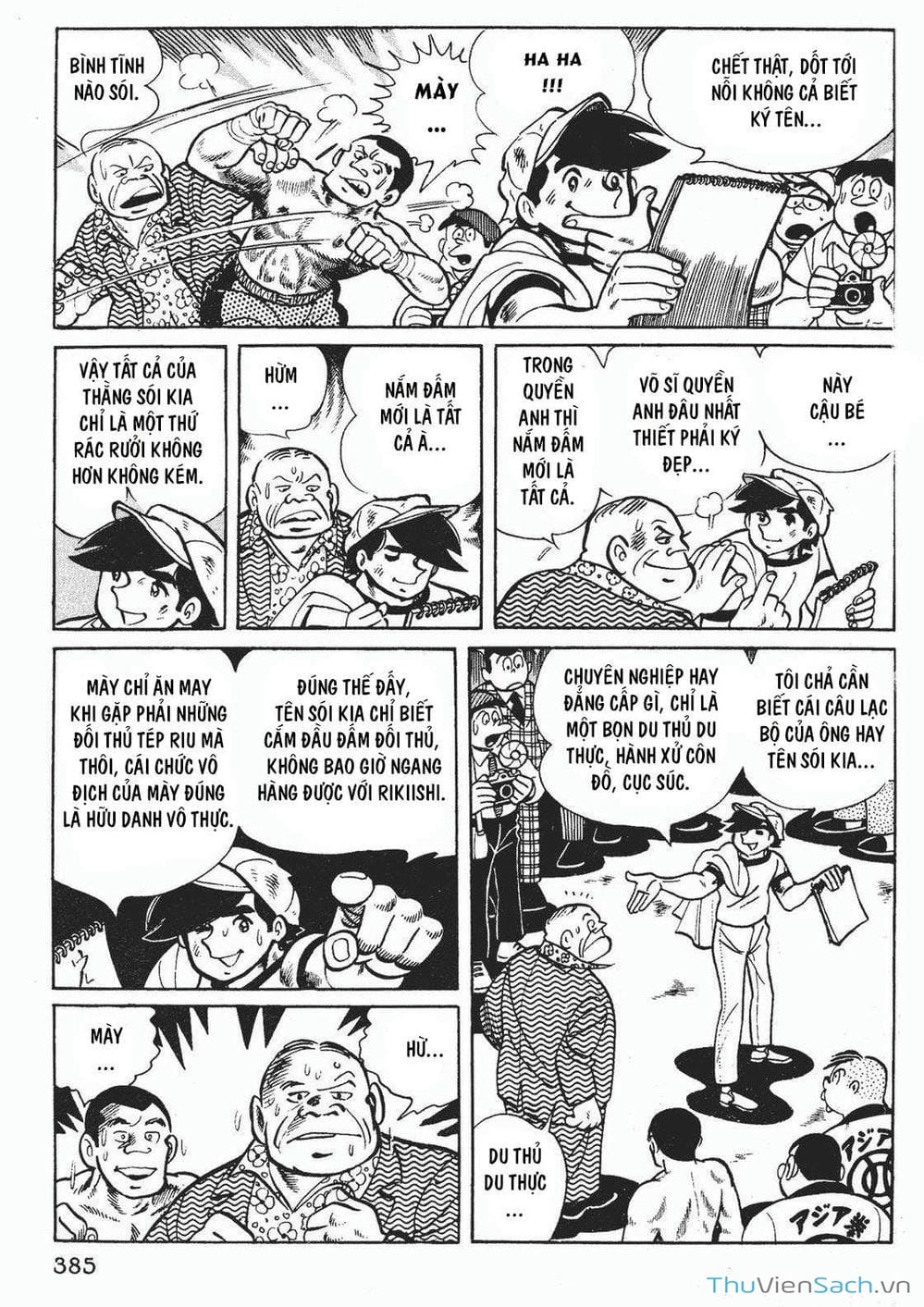 Truyện Tranh Thiết Quyền Lãng Tử - Ashita No Joe trang 5