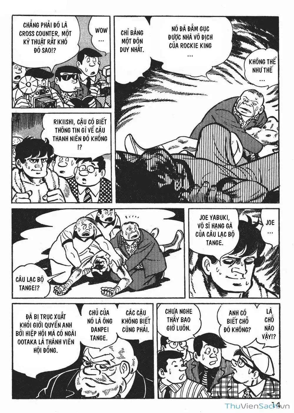 Truyện Tranh Thiết Quyền Lãng Tử - Ashita No Joe trang 5