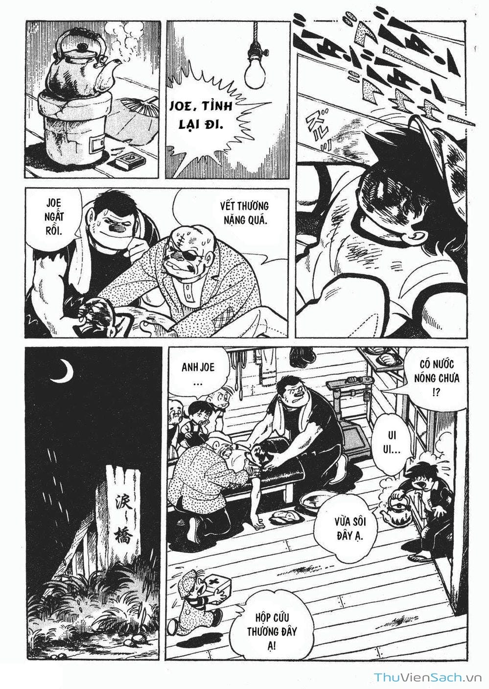 Truyện Tranh Thiết Quyền Lãng Tử - Ashita No Joe trang 5