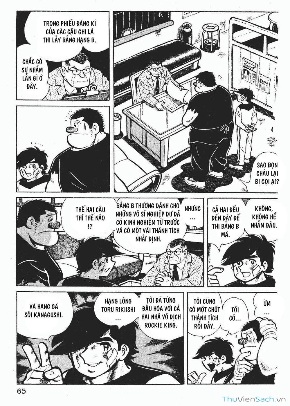 Truyện Tranh Thiết Quyền Lãng Tử - Ashita No Joe trang 5