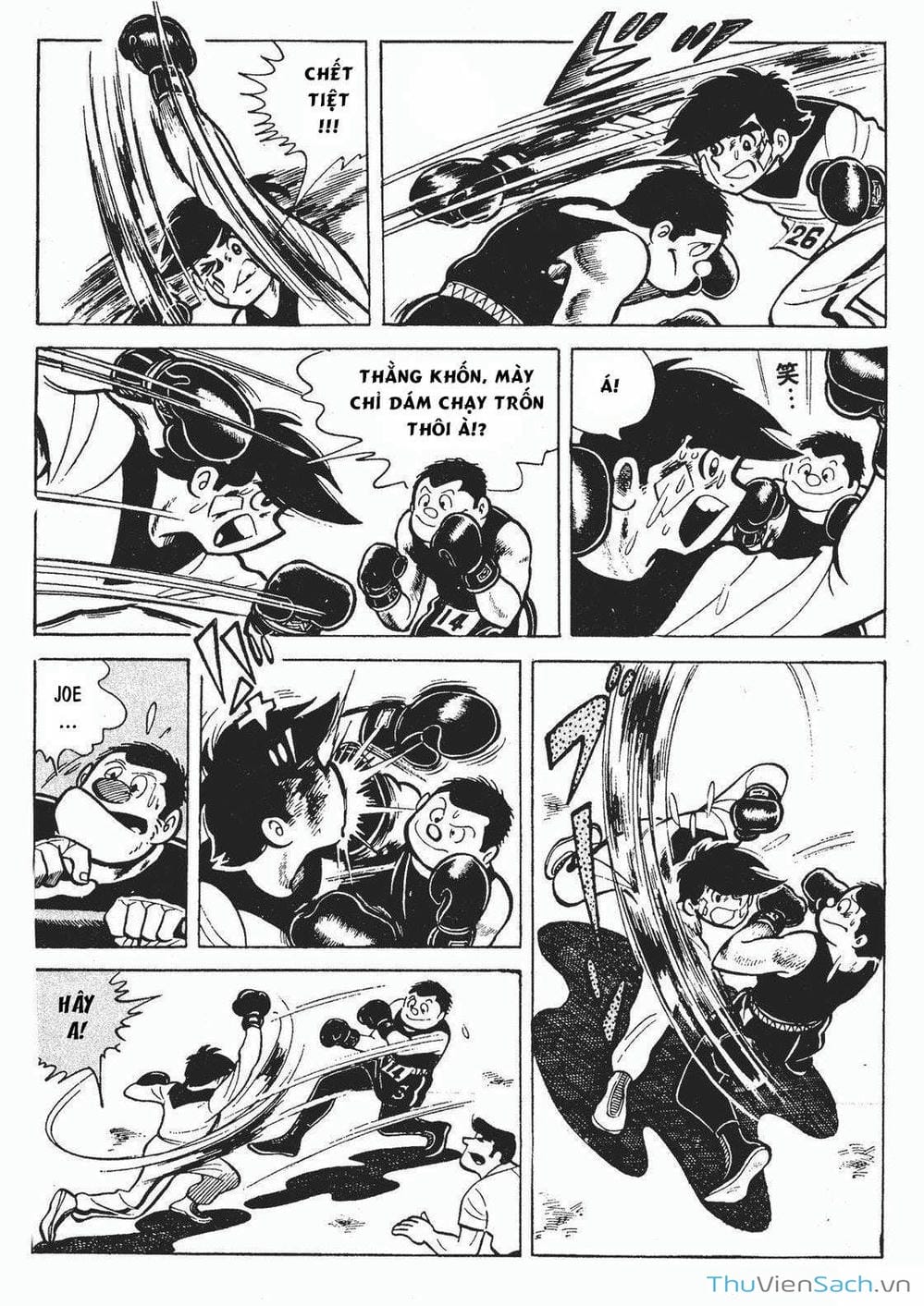 Truyện Tranh Thiết Quyền Lãng Tử - Ashita No Joe trang 5