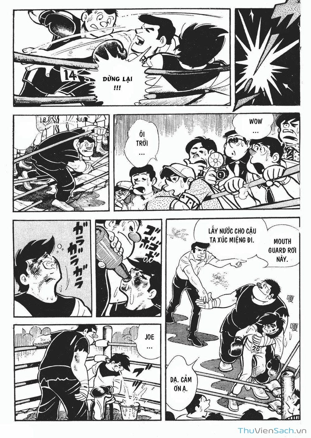 Truyện Tranh Thiết Quyền Lãng Tử - Ashita No Joe trang 5