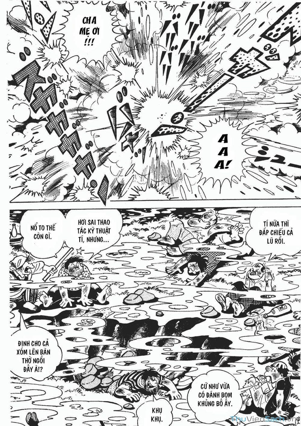 Truyện Tranh Thiết Quyền Lãng Tử - Ashita No Joe trang 5