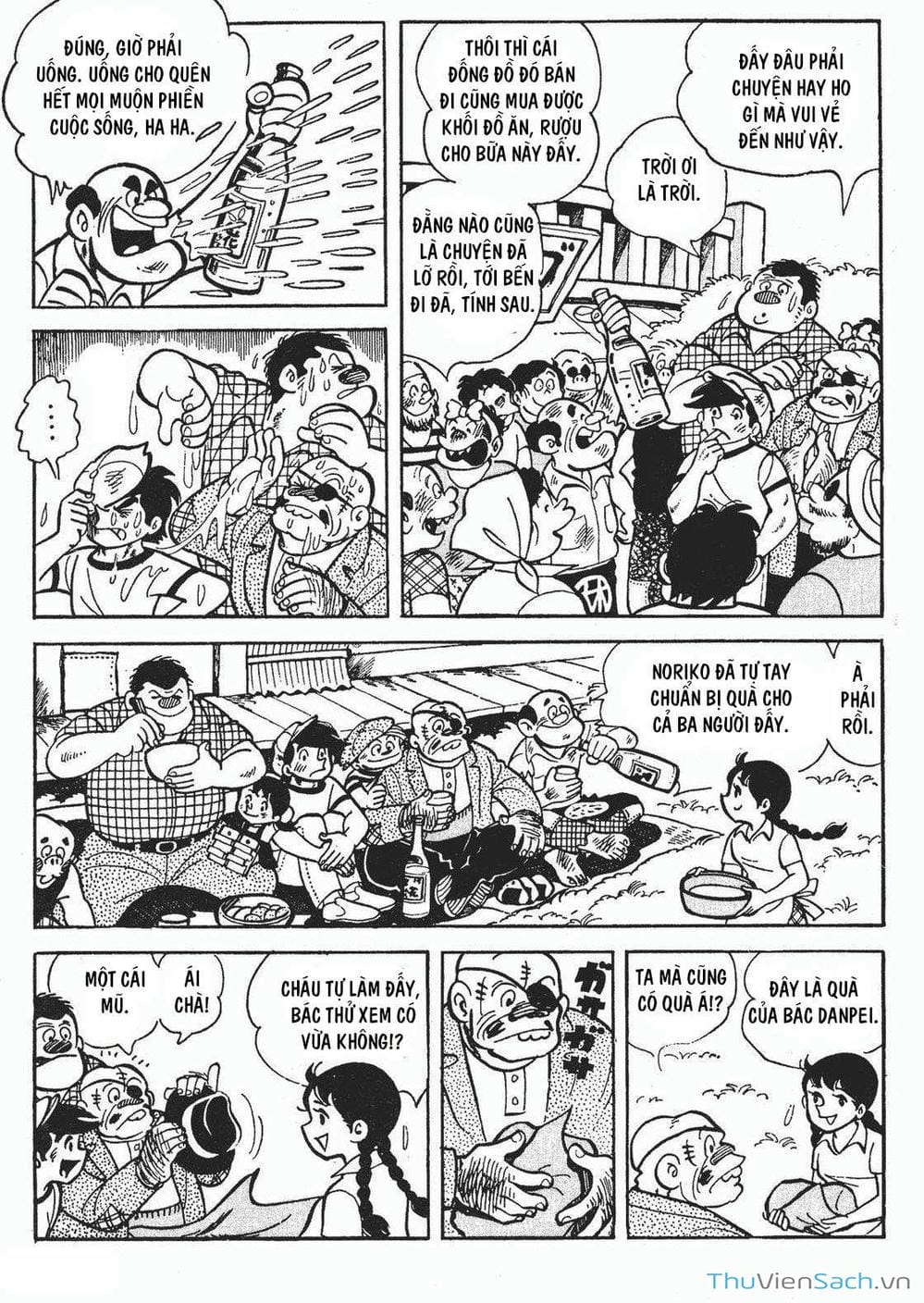 Truyện Tranh Thiết Quyền Lãng Tử - Ashita No Joe trang 5