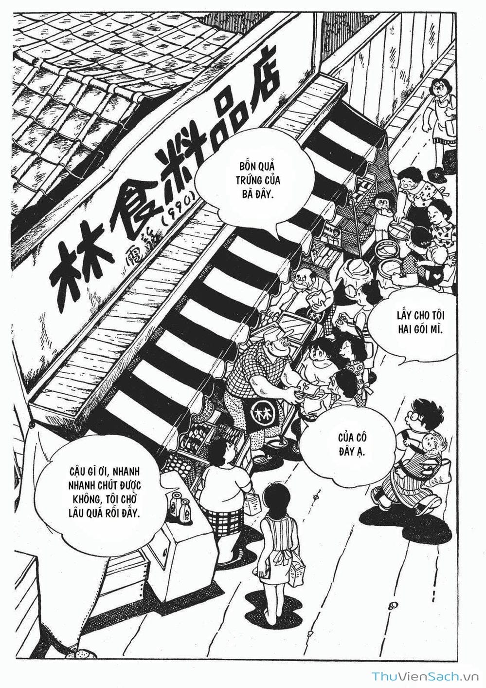 Truyện Tranh Thiết Quyền Lãng Tử - Ashita No Joe trang 5