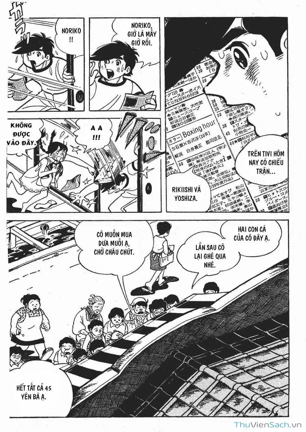 Truyện Tranh Thiết Quyền Lãng Tử - Ashita No Joe trang 5