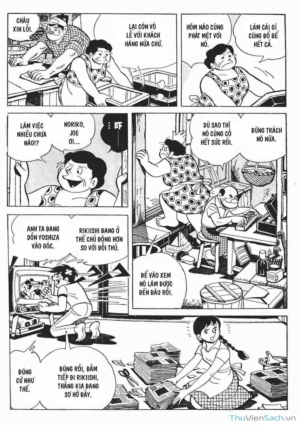 Truyện Tranh Thiết Quyền Lãng Tử - Ashita No Joe trang 5