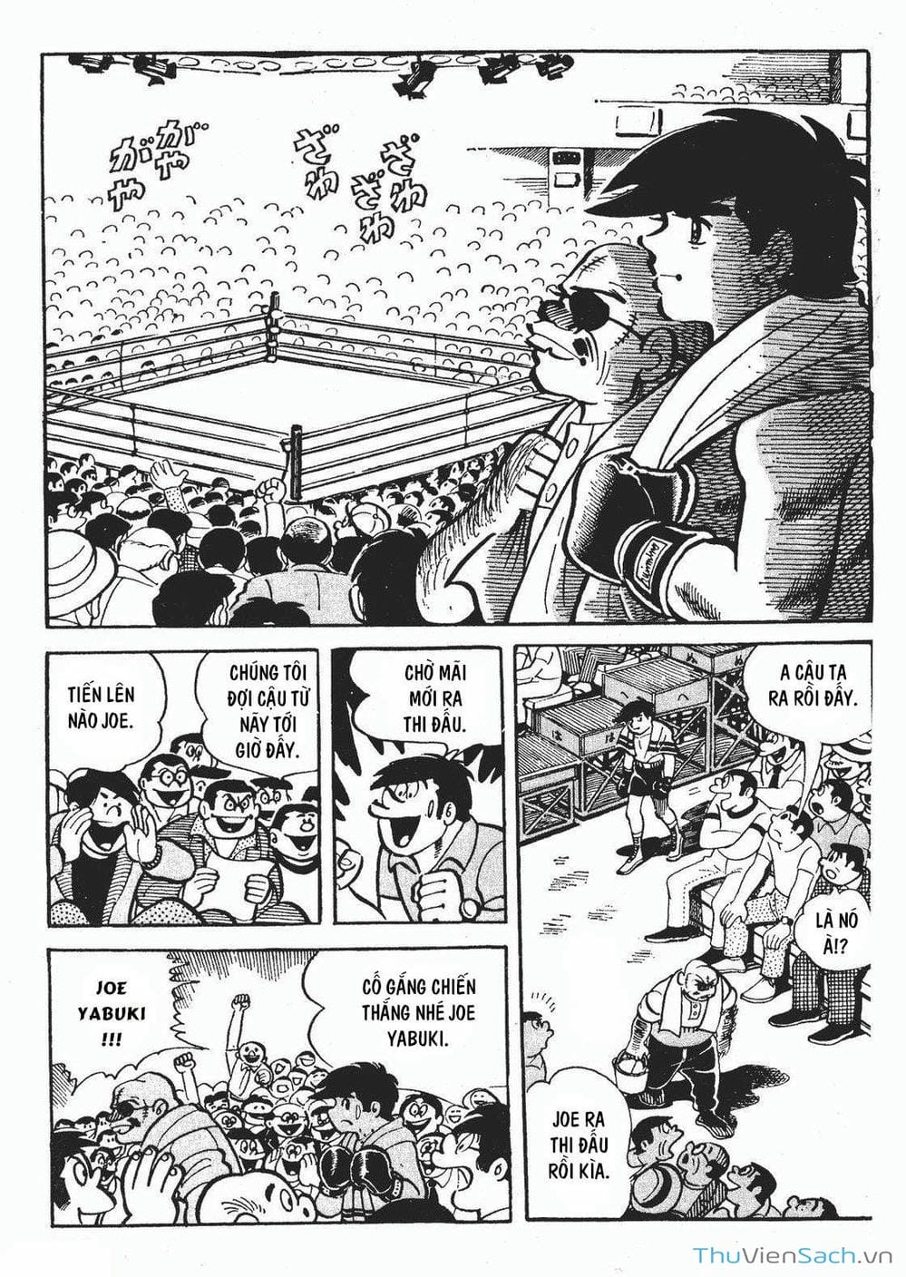 Truyện Tranh Thiết Quyền Lãng Tử - Ashita No Joe trang 5