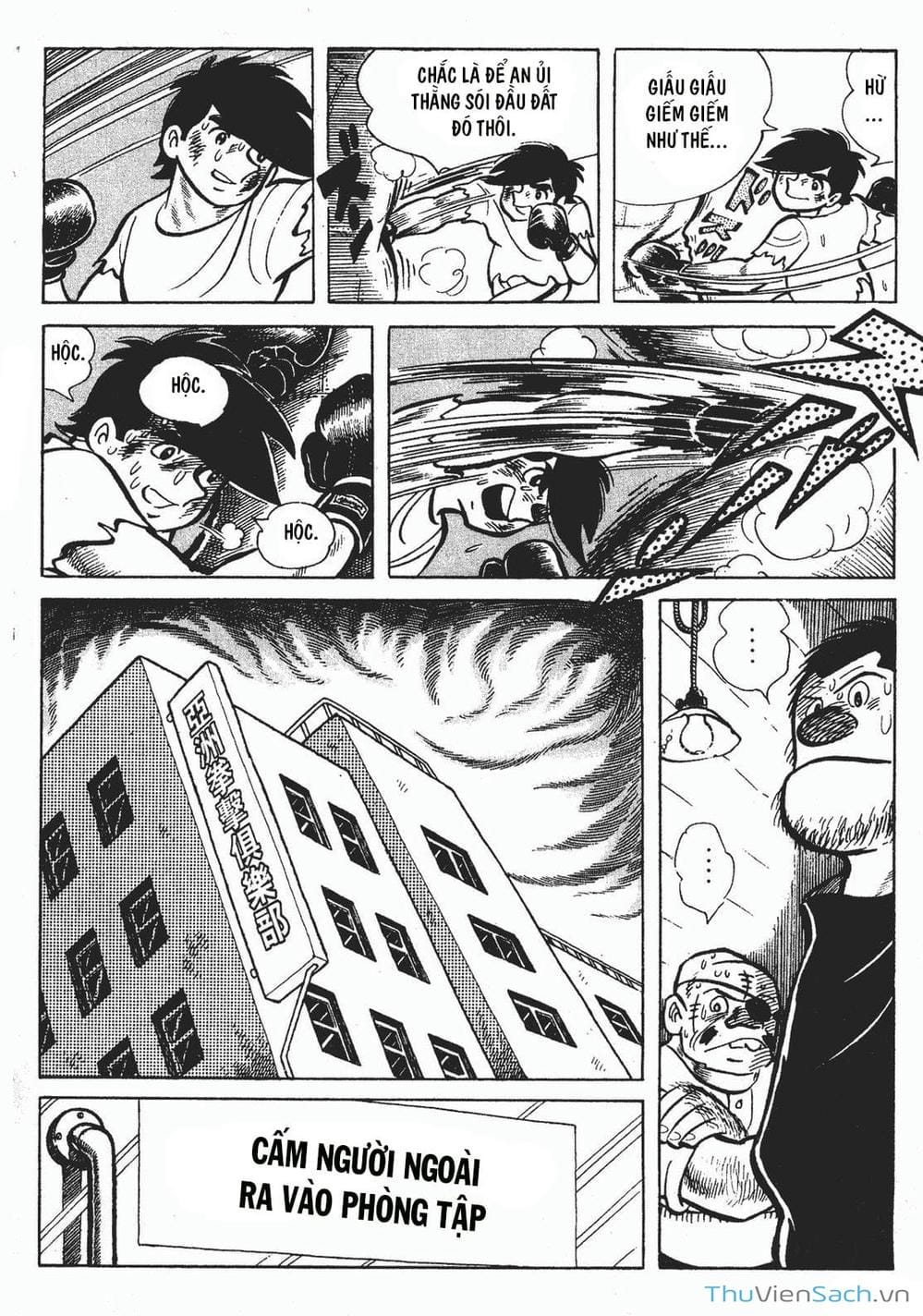 Truyện Tranh Thiết Quyền Lãng Tử - Ashita No Joe trang 5