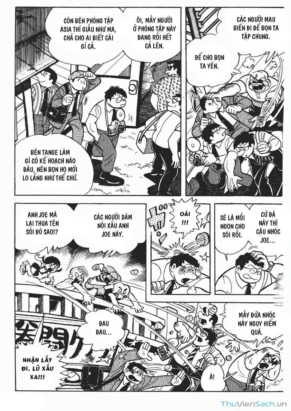 Truyện Tranh Thiết Quyền Lãng Tử - Ashita No Joe trang 5