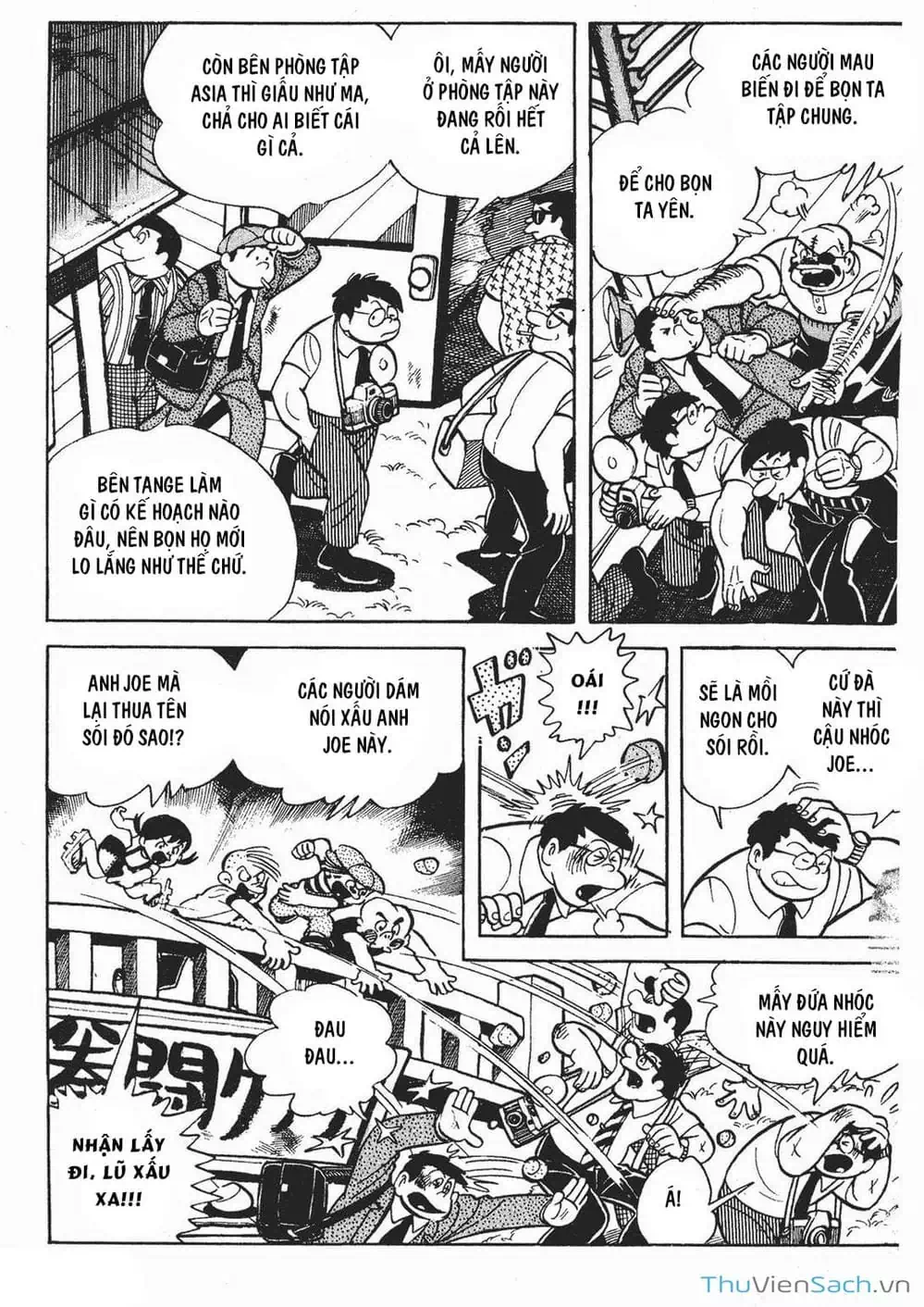 Truyện Tranh Thiết Quyền Lãng Tử - Ashita No Joe trang 5