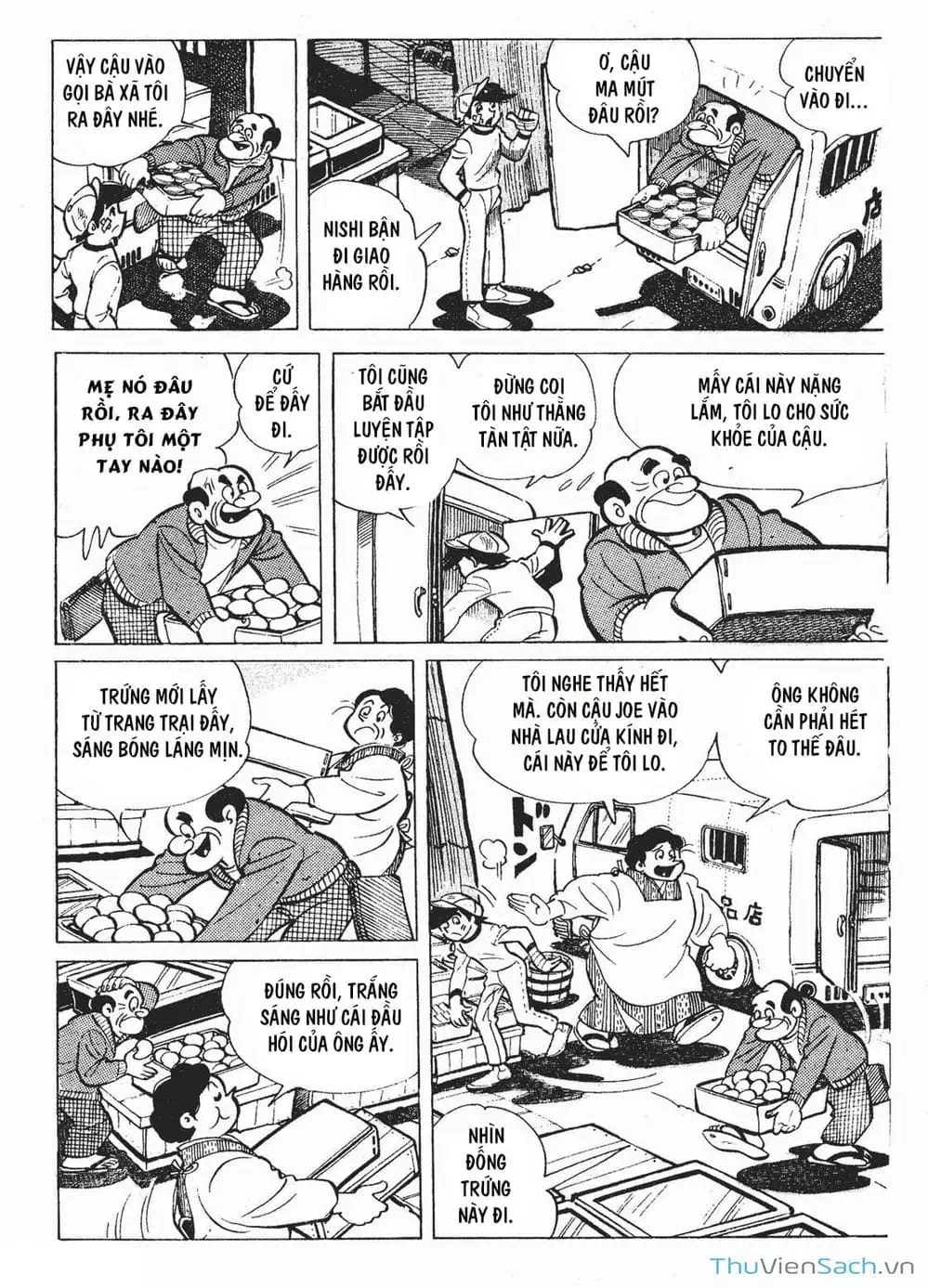 Truyện Tranh Thiết Quyền Lãng Tử - Ashita No Joe trang 5