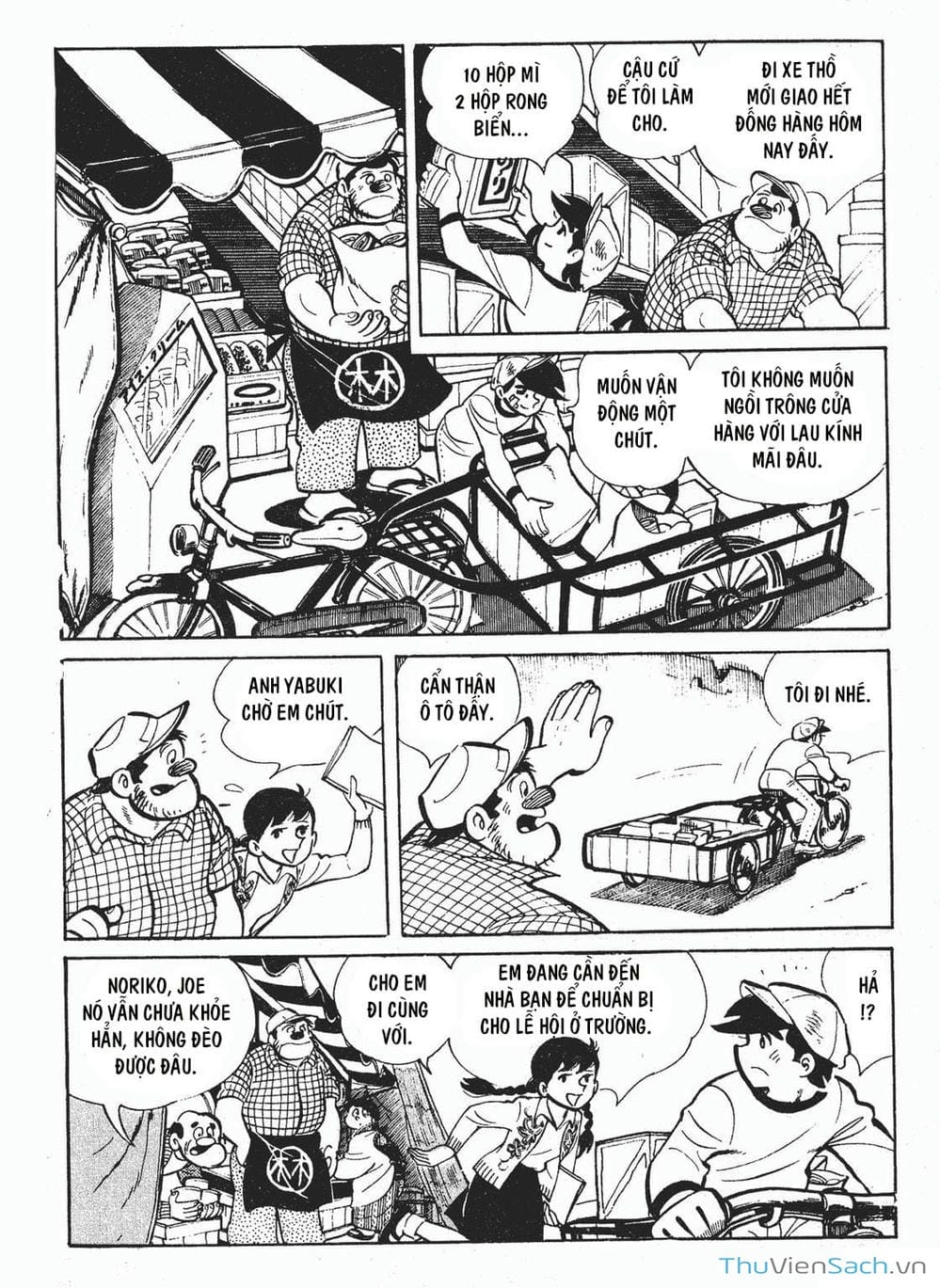 Truyện Tranh Thiết Quyền Lãng Tử - Ashita No Joe trang 5