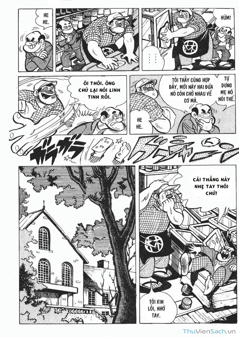 Truyện Tranh Thiết Quyền Lãng Tử - Ashita No Joe trang 5