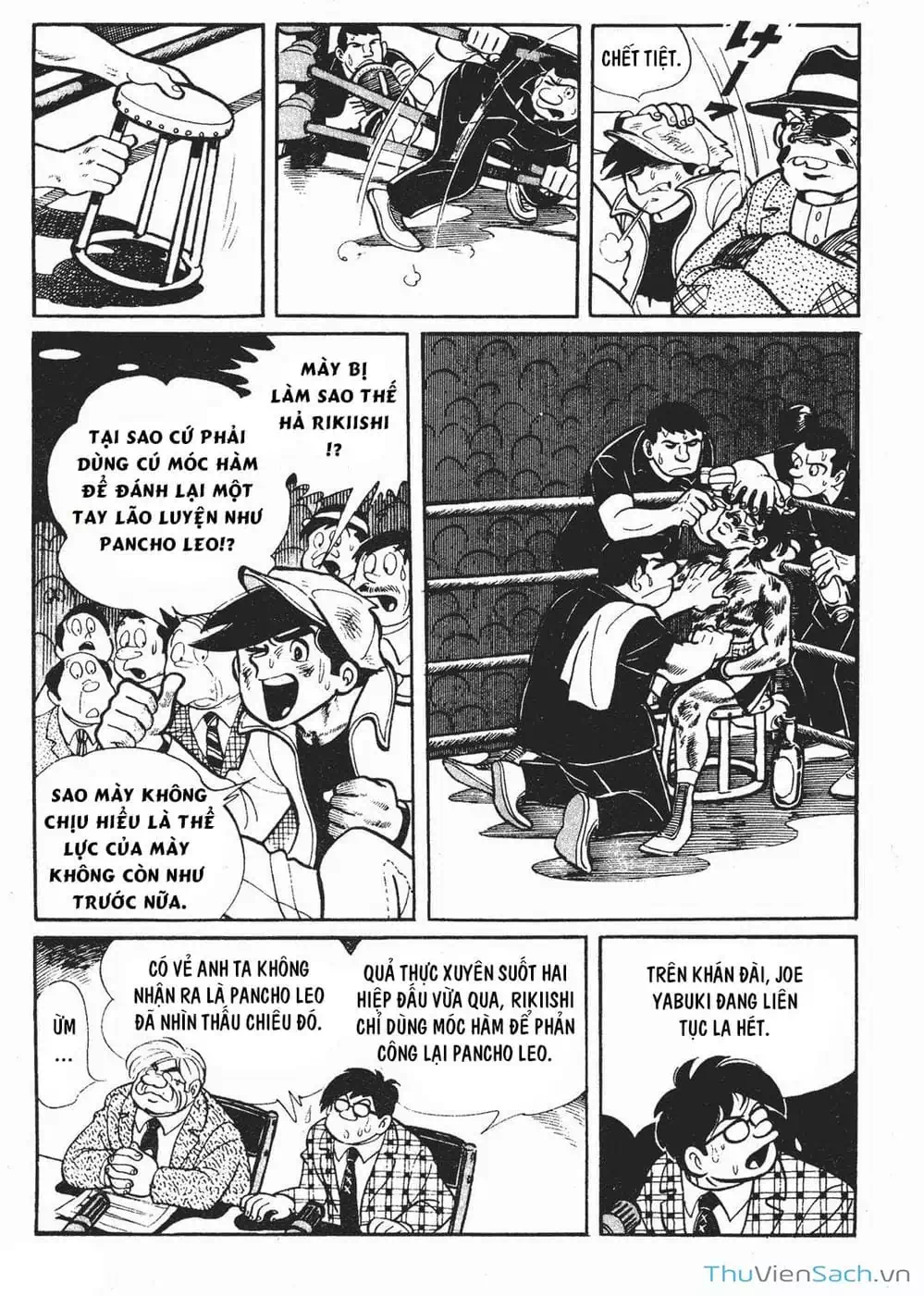 Truyện Tranh Thiết Quyền Lãng Tử - Ashita No Joe trang 5