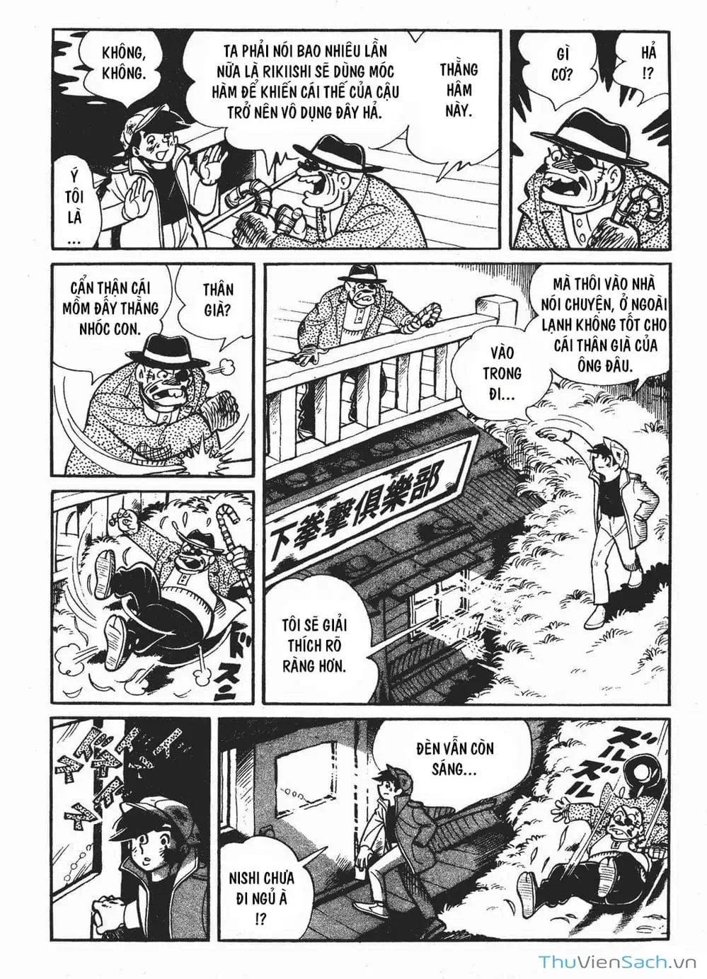 Truyện Tranh Thiết Quyền Lãng Tử - Ashita No Joe trang 5