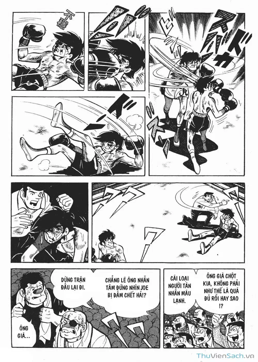 Truyện Tranh Thiết Quyền Lãng Tử - Ashita No Joe trang 5