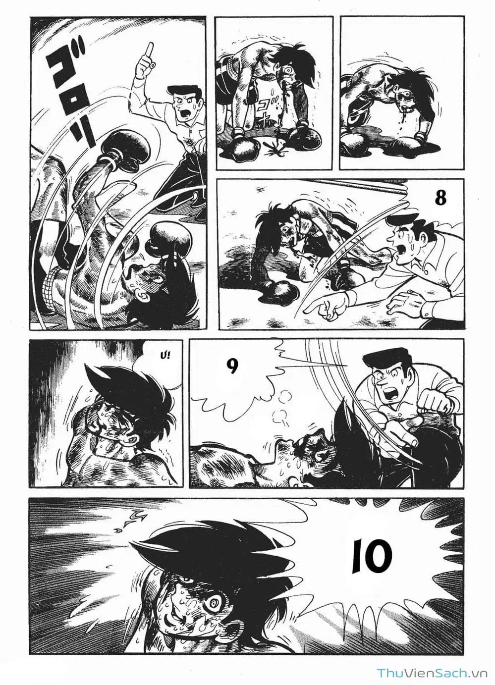 Truyện Tranh Thiết Quyền Lãng Tử - Ashita No Joe trang 5