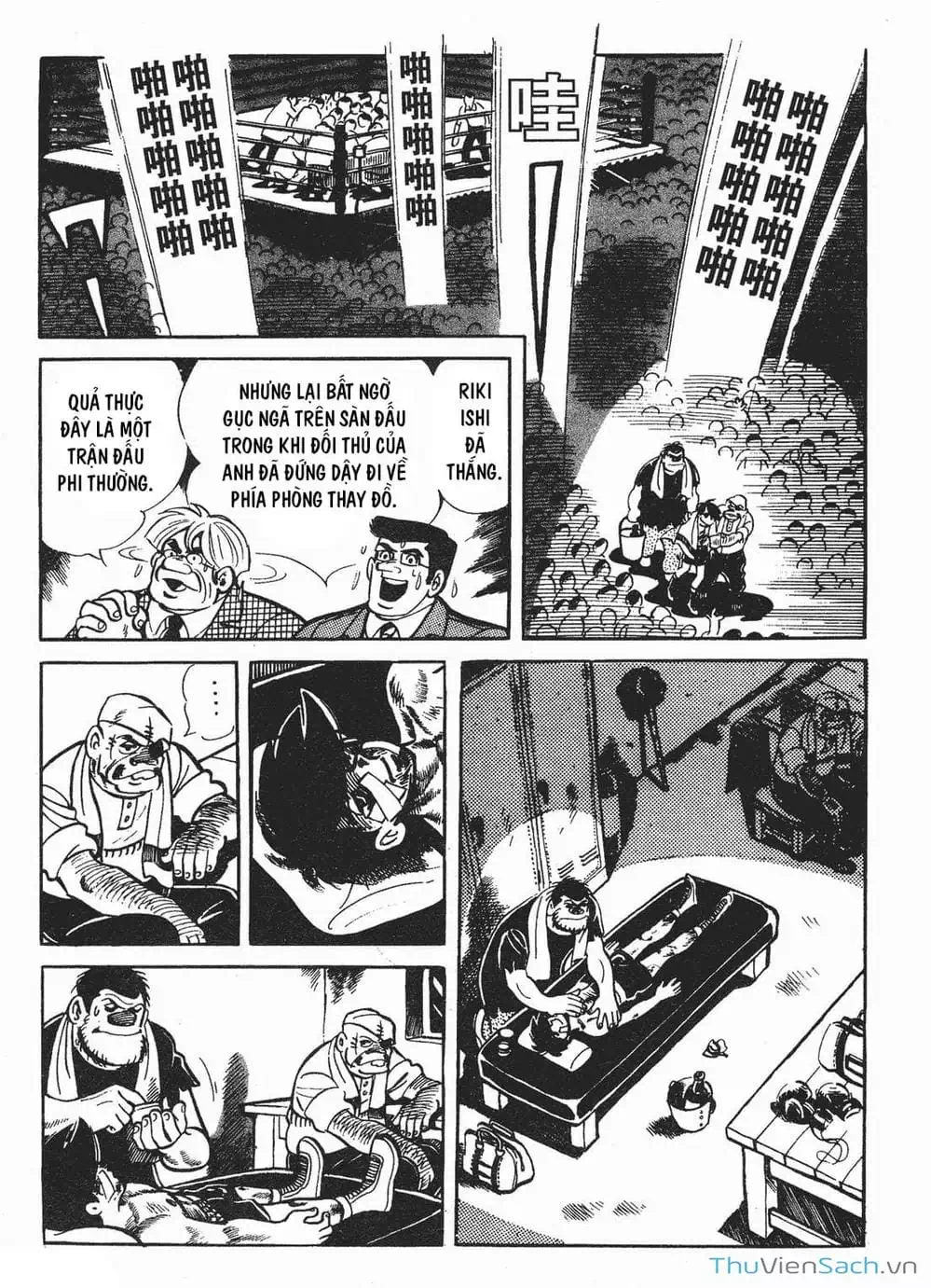 Truyện Tranh Thiết Quyền Lãng Tử - Ashita No Joe trang 5