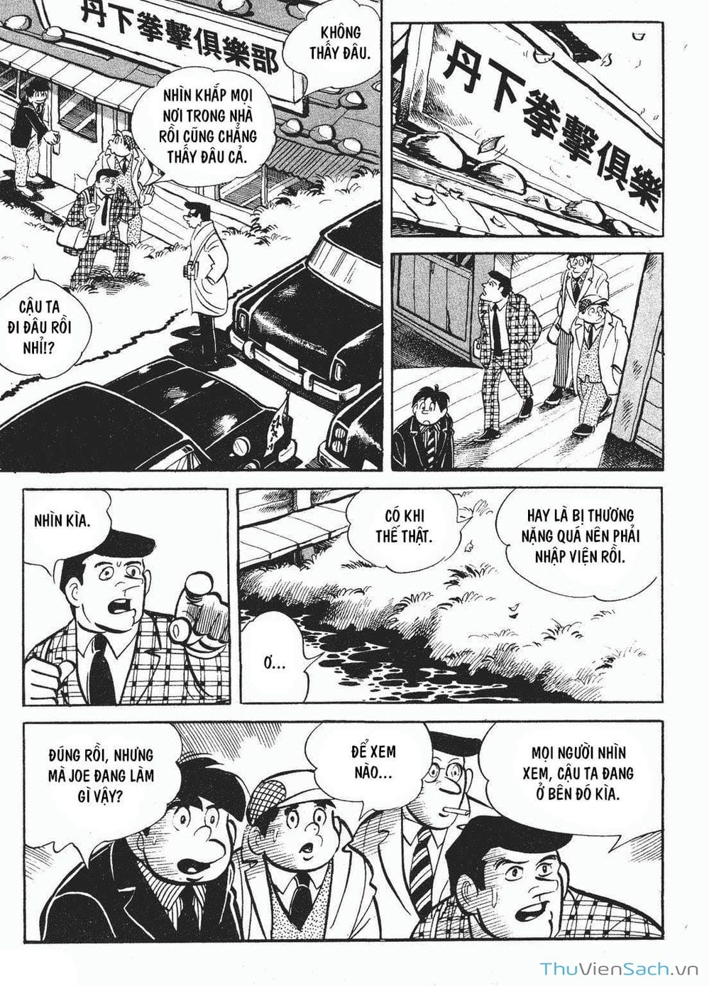 Truyện Tranh Thiết Quyền Lãng Tử - Ashita No Joe trang 5