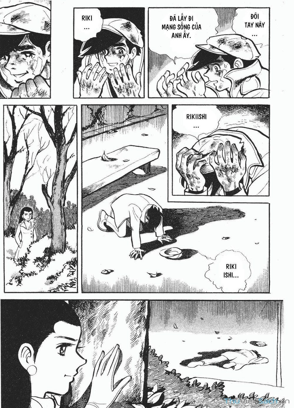 Truyện Tranh Thiết Quyền Lãng Tử - Ashita No Joe trang 5