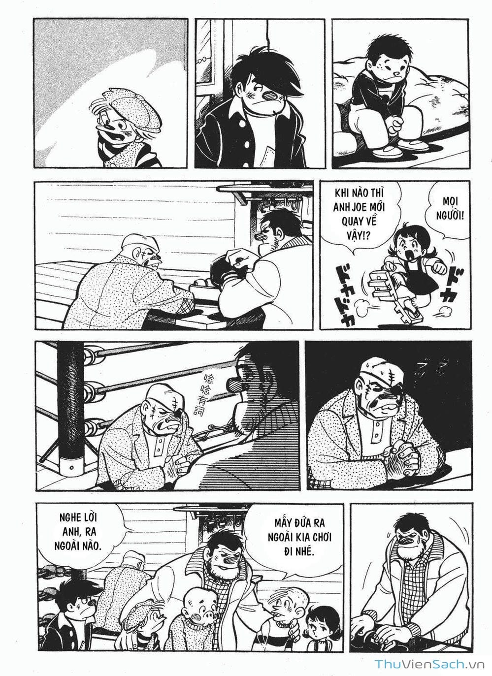 Truyện Tranh Thiết Quyền Lãng Tử - Ashita No Joe trang 5