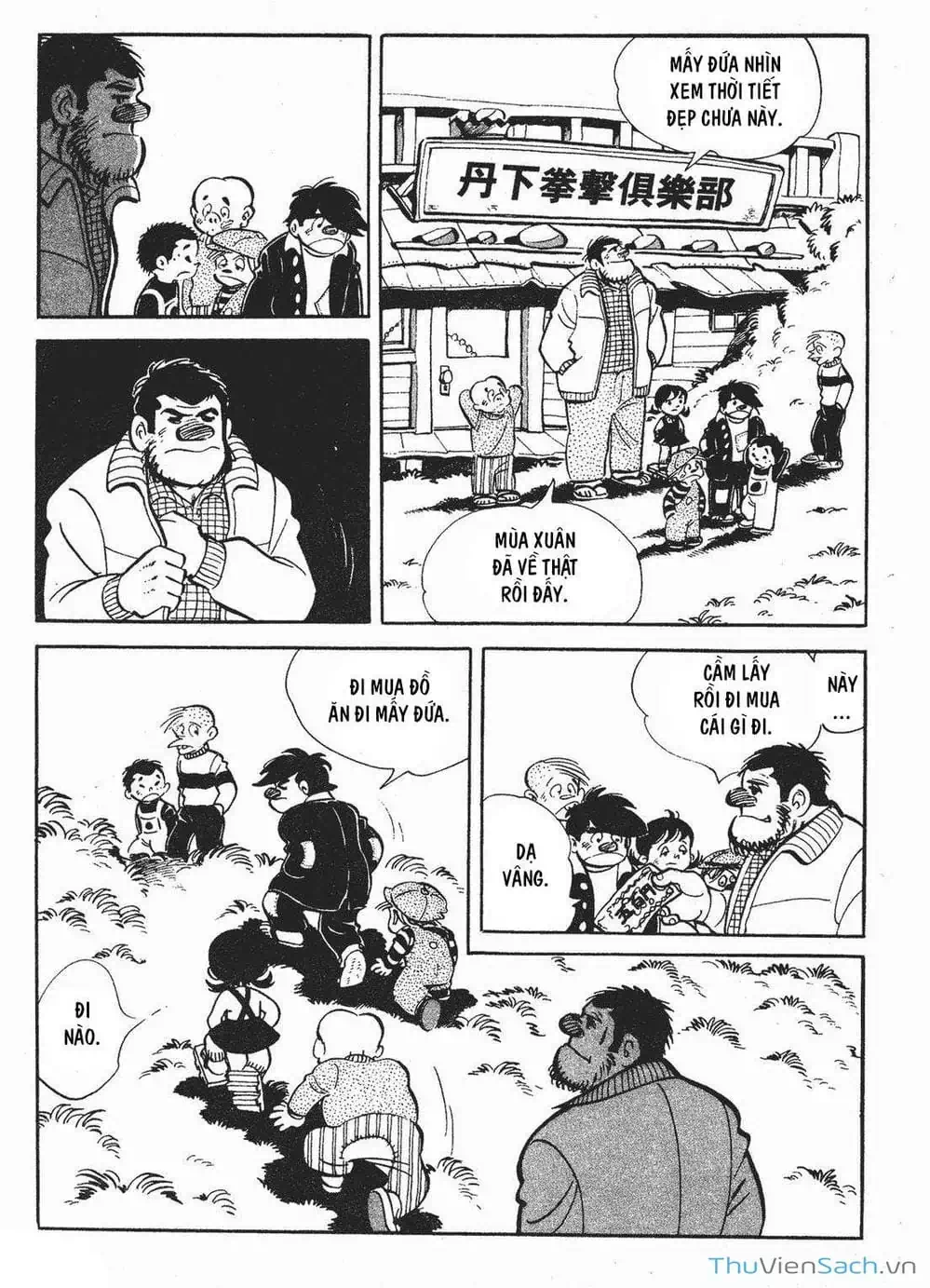 Truyện Tranh Thiết Quyền Lãng Tử - Ashita No Joe trang 5