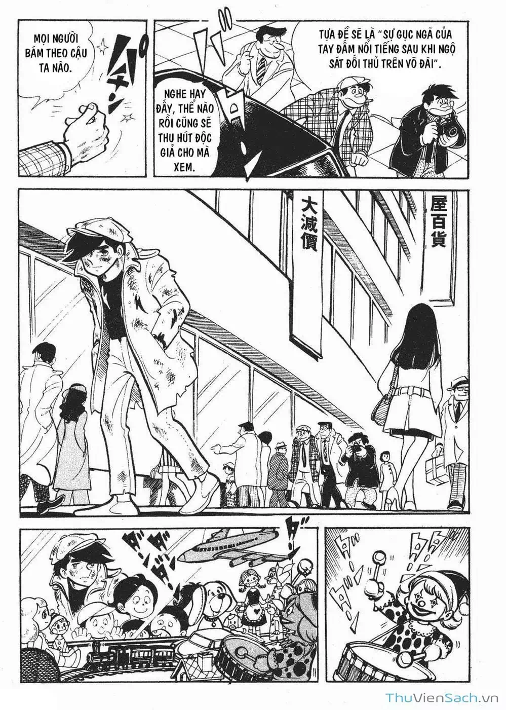 Truyện Tranh Thiết Quyền Lãng Tử - Ashita No Joe trang 5