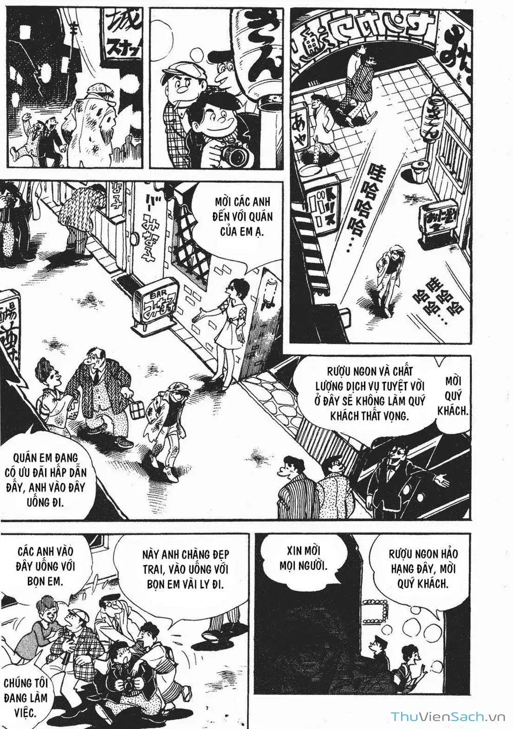 Truyện Tranh Thiết Quyền Lãng Tử - Ashita No Joe trang 5