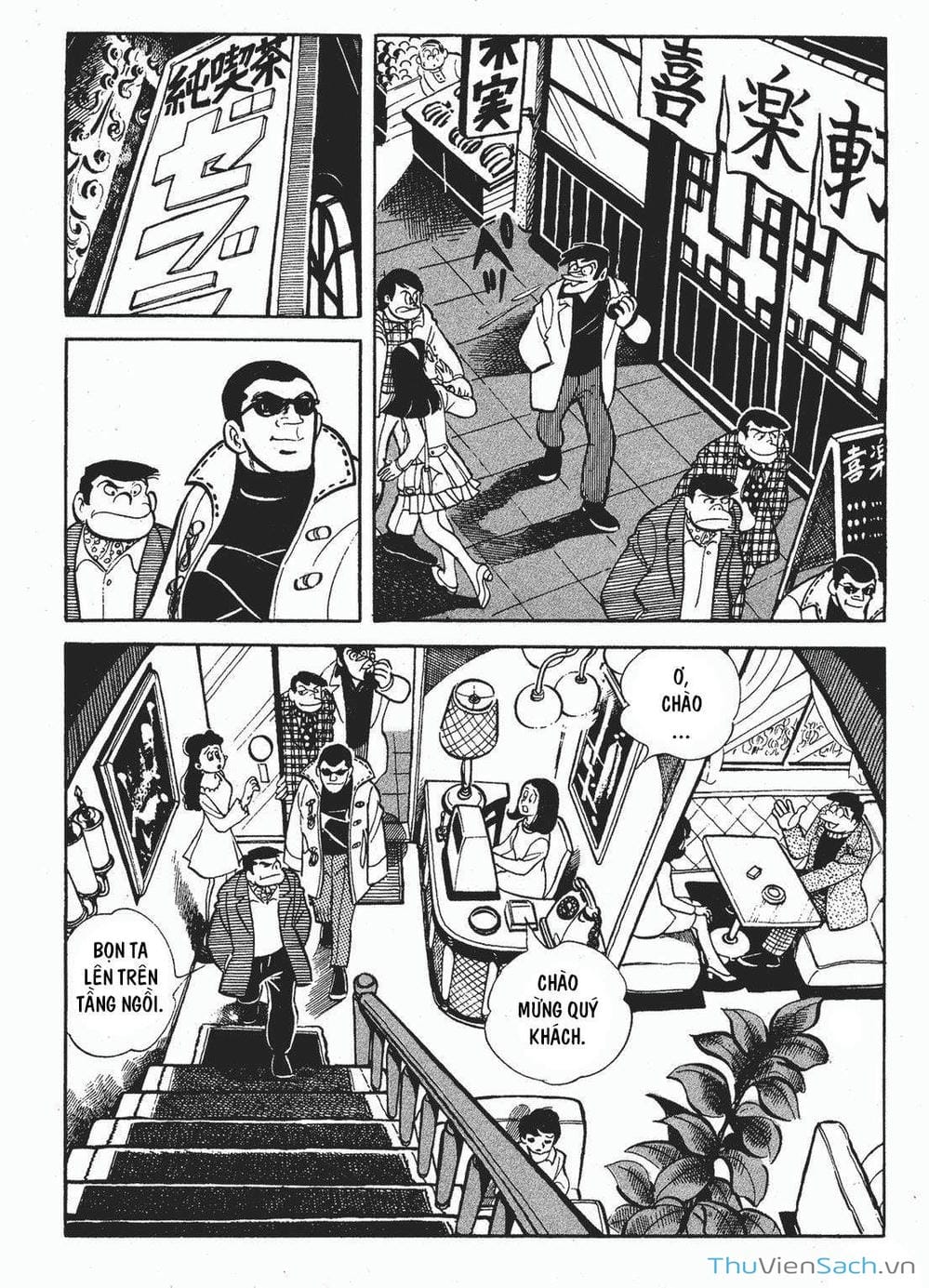 Truyện Tranh Thiết Quyền Lãng Tử - Ashita No Joe trang 5