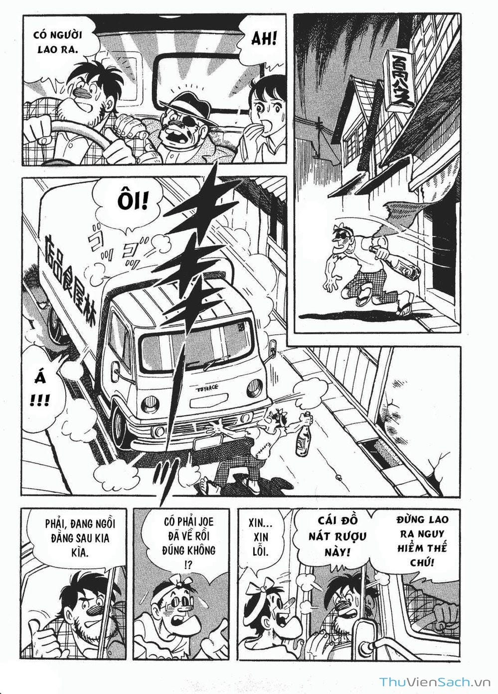 Truyện Tranh Thiết Quyền Lãng Tử - Ashita No Joe trang 5